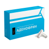 Аденофрин